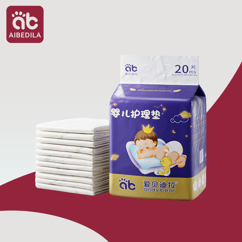 Baby Mattress Waterproof - Aibedila-子供用の使い捨ておむつ,ベビーケアパッド,新生児用の防水マットレス