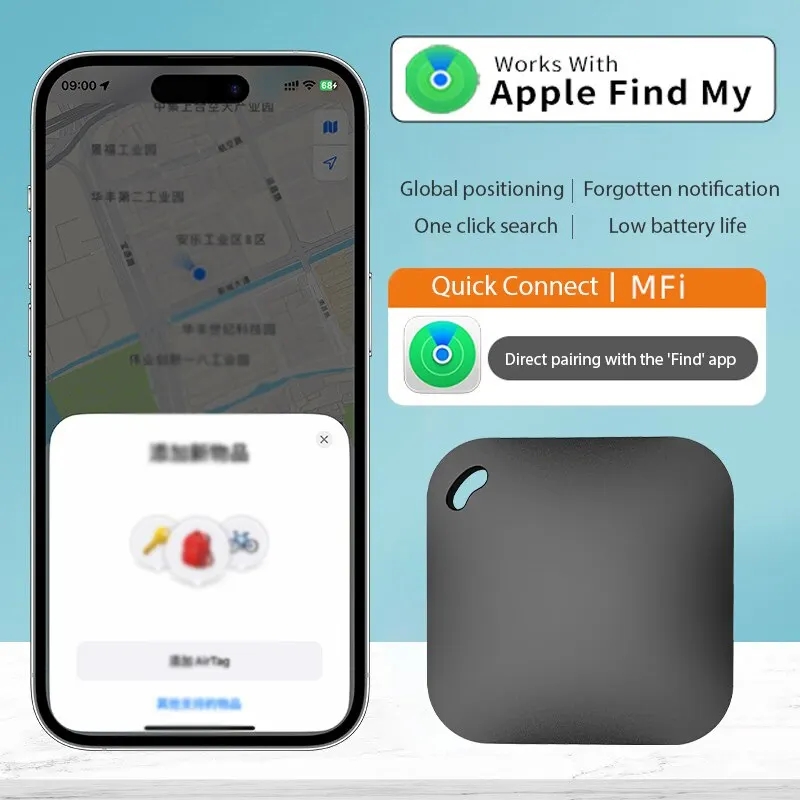 Apple と連携 Find My APP スマート Blu - Wearable Baby Monitor のレビューと価格