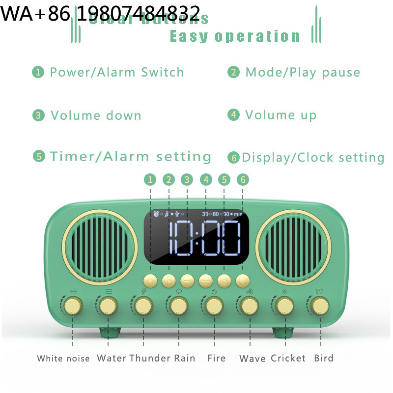 レトロデスクトップ睡眠トレーナー ワイヤレスオーディオスピー - Sound Sleep Trainer Clock のレビューと価格